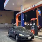 سلام عليكم ورحمة الله