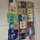 كتب جامعيه