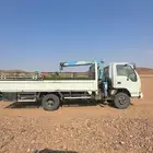 ايسوزو دينا ونش مخبطه