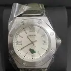 ساعة كارديال الخاصة باليوم الوطني