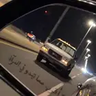 جمس حوض 88 اقبل البدل المناسب