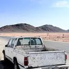 ددسن 84 مسقطة