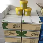 دبس اخلاص صافي