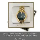 ساعه جديدة مااستخدمت