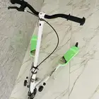 سكوتر