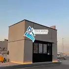 درايف ثرو كشك