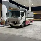 توصيل مشاوير