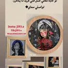 لوحات زجاج