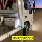 سطحه الزيته البير بن هرماس