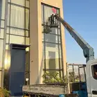 دينا ونش للبيع