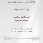 تصميم