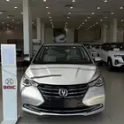 شانجان السفن 2026 الفل بسعر حصري ومميز