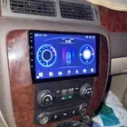 شاشه جمس تركب من 2007 إلى 2014