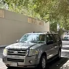 اكسبيدشن مخزن