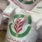 بذور برسيم كاف 101