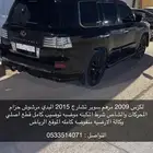 لكزس 2010