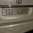 لوحه مميزه