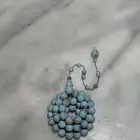 مسباح فاتوران خراطة الشمور