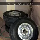 للبيع جنوط شنبر مع كفرات شاص