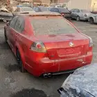 كابرس لومينا