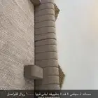 مساند نظيفه وشبه جديده للبيع