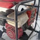 مأطور كهرب