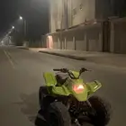 دباب تايواني مركب له كبريتر جديد