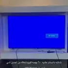 شاشه