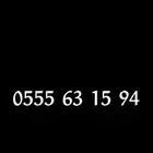 رقم مميز للبيع على السوم