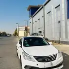 ازيرا 2017 فل كامل