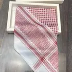 شماغ دسار كلاسيك