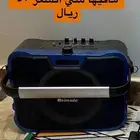 للبيع بسعر رمزي