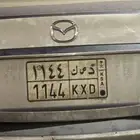 للبيع لوحه مميزه جاهزه لنقل
