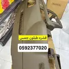 قشره طبلون جمس