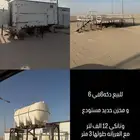 للبيع دكة وتانكي ومستودع بالنعيرية