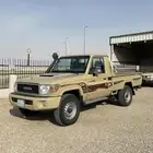 شاص للبيع