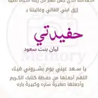 تصميم دعوات مميزه وفخمه