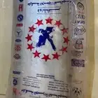 دبة ابو طير بقراطيسها