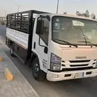دينا2021ايسوزو