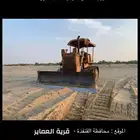 دركتل برازيلي 15 نظيف ومشروط