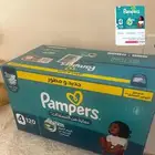 حفايض اطفال