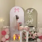 تنسيق جميع الحفلات والمناسبات