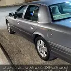 فورد فكتوريا تم وضع الحد