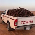 صندوق هايلكس شرط ( ا ر ط ا)