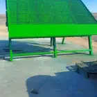 غربال بطحاء