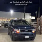 فورد اكسبديشن 2015