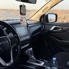 ايسوزو ديماكس