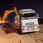 قلابات الرياض