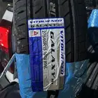 كفرات 275 60 15 فيتور