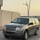 اكسبيدشن جاهز للمستخدم